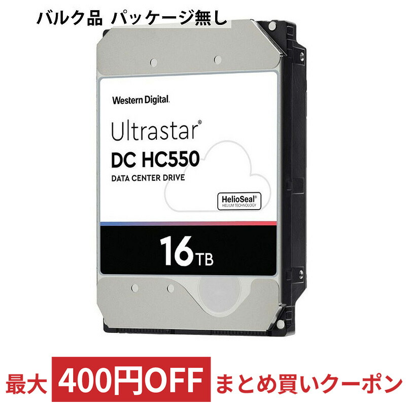 楽天市場】2TB 内蔵型ハードディスク 2.5インチ Western Digital WD Blue HDD SATA 6Gbps 128MB  5400rpm 7mm厚 2.0TB バルク WD20SPZX ◇メ : 風見鶏