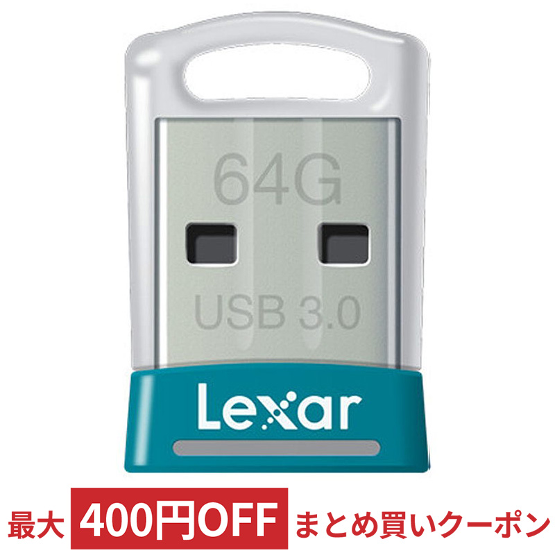 楽天市場】64GB USBメモリ USB2.0 Lexar レキサー JumpDrive TwistTurn 回転収納式 ホワイト/ピンク バルク  LJDTT-64G-BLK ◇メ : 風見鶏