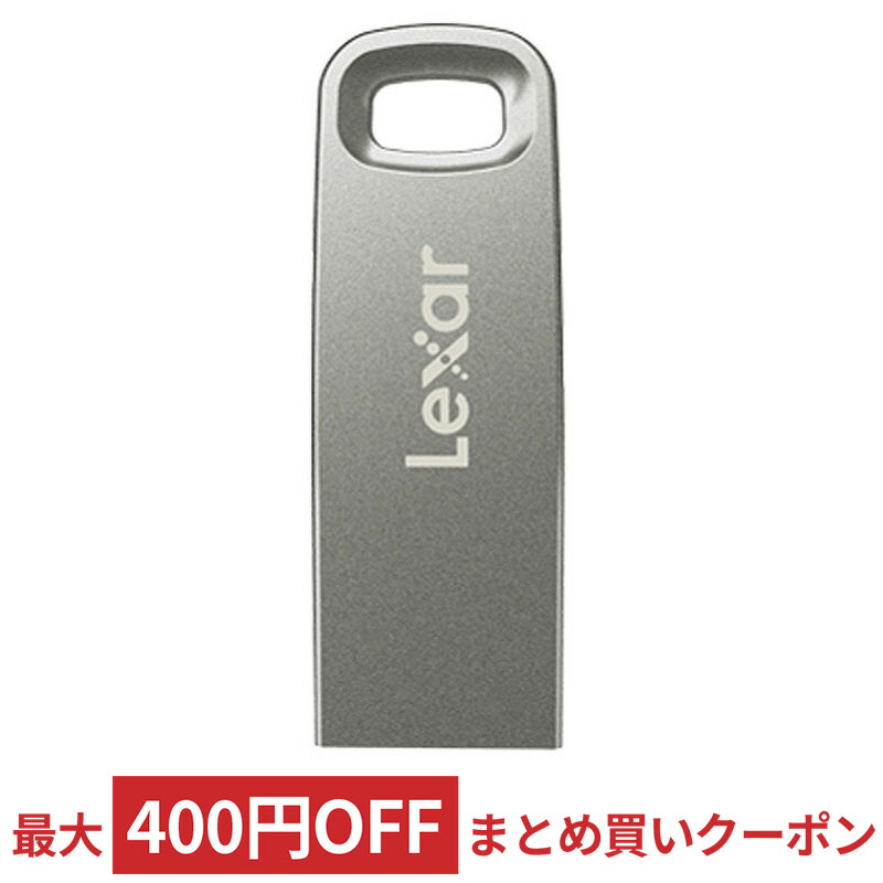 買得 32GB USBメモリ USB3.0 Lexar レキサー JumpDrive S45 超小型 高速転送 R:150MB s ブルー 海外リテール  LJDS45-32GABNL メ dprd.jatimprov.go.id