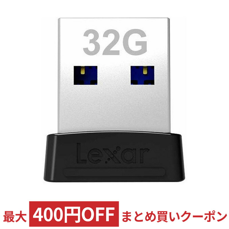 楽天市場】USBメモリ USB 32GB SanDisk サンディスク Ultra Fit USB 3.1 Gen1 R:130MB/s 超小型設計  ブラック 海外リテール SDCZ430-032G-G46 ◇メ : 風見鶏