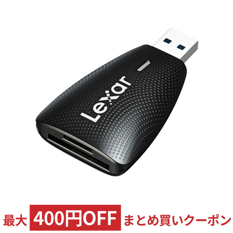 楽天市場】栓抜きカードリーダー microSD専用 USB2.0 亜鉛合金素材 microSDXC対応 栓抜きとカードリーダーが夢の合体 Libra  LBR-USBop ◇メ : 風見鶏