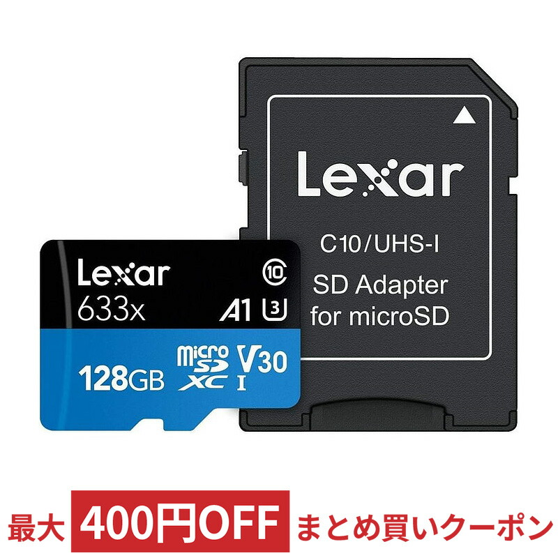 交換無料！ 128GB microSDXCカード マイクロSD Samsung サムスン EVO Plus Class10 UHS-I U3 A2  V30 R:130MB s SDアダプタ付 海外リテール discoversvg.com