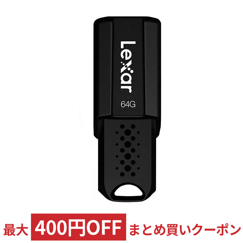 ◇限定Special Price 512GB USBメモリー USB3.2 Gen1 USB3.0 SanDisk サンディスク Ultra  Curve R:100MB s シンプル キャップレス ブラック 海外リテール SDCZ550-512G-G46 メ discoversvg.com