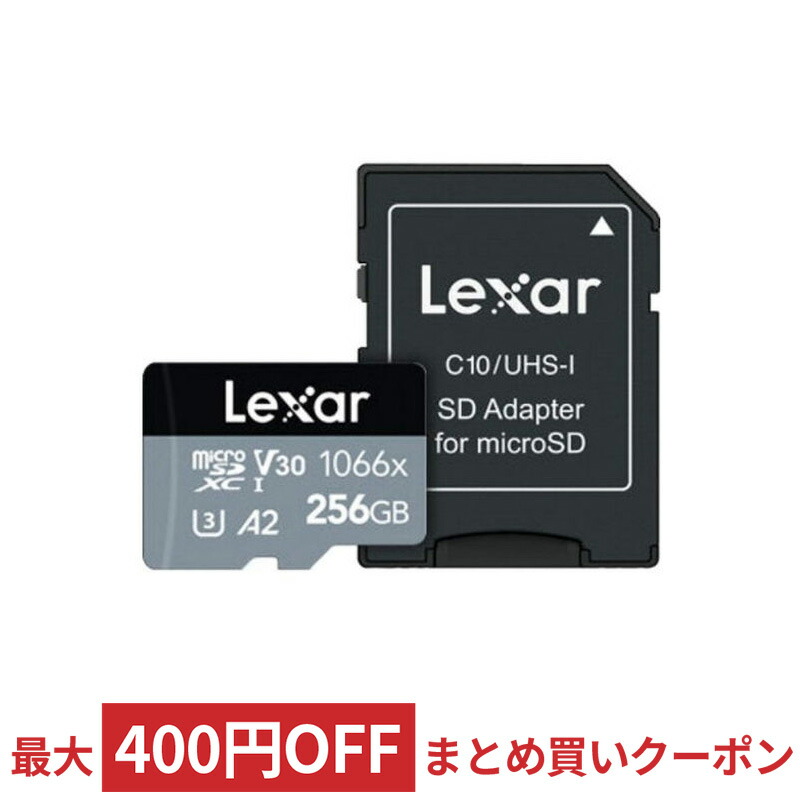 楽天市場】マイクロSDカード microSD 128GB microSDカード microSDXC Lexar レキサー Professional  Silver 1066x Class10 UHS-1 U3 V30 A2 R:160MB/s W:120MB/s ゴープロ GoPro HERO10推奨品  海外リテール LMS1066128G-BNANG ◇メ : 風見鶏