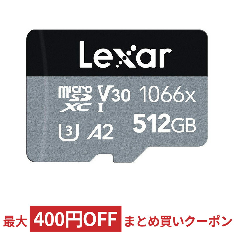 楽天市場】マイクロSDカード microSD 400GB microSDカード microSDXC SanDisk サンディスク Extreme  Pro UHS-I U3 V30 A2 R:170MB/s W:90MB/s SDアダプタ付 海外リテール SDSQXCZ-400G-GN6MA ◇メ  : 風見鶏