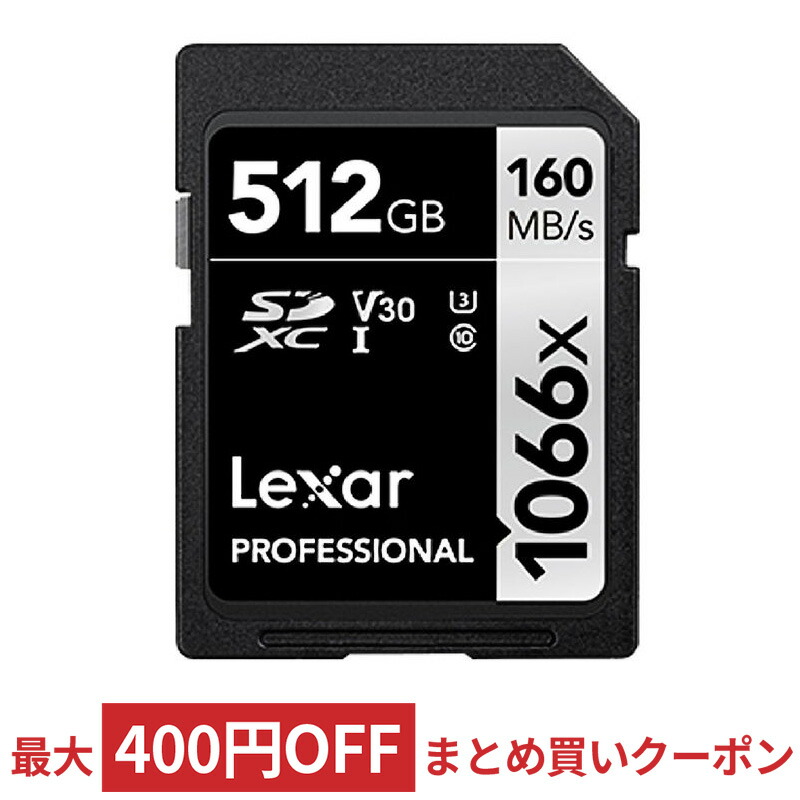 楽天市場】SDカード SD 512GB SDXC Kingston キングストン Canvas Go Plus UHS-I U3 V30 4K R :170MB/s W:90MB/s 海外リテール SDG3/512GB ◇メ : 風見鶏