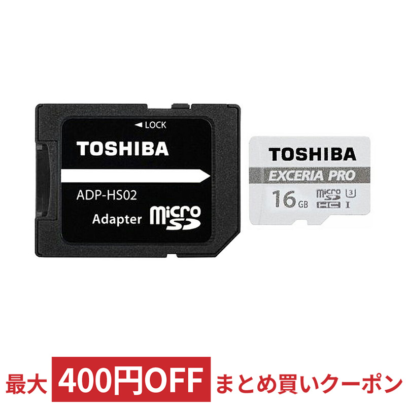 人気の定番 microSDカード マイクロSDカード 32GB キオクシア 1枚 blog