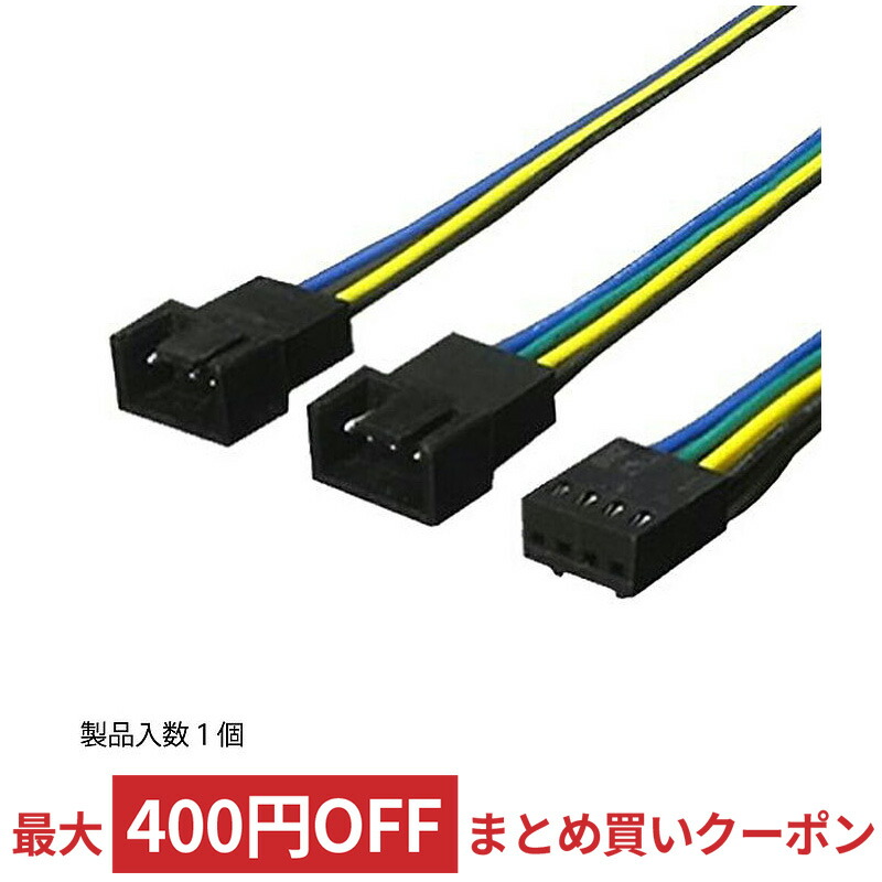 楽天市場】変換プラグ コネクタ アダプタ TFTEC 変換名人 USB→PS2(マウスA) USB-PS2MA ◇メ : 風見鶏