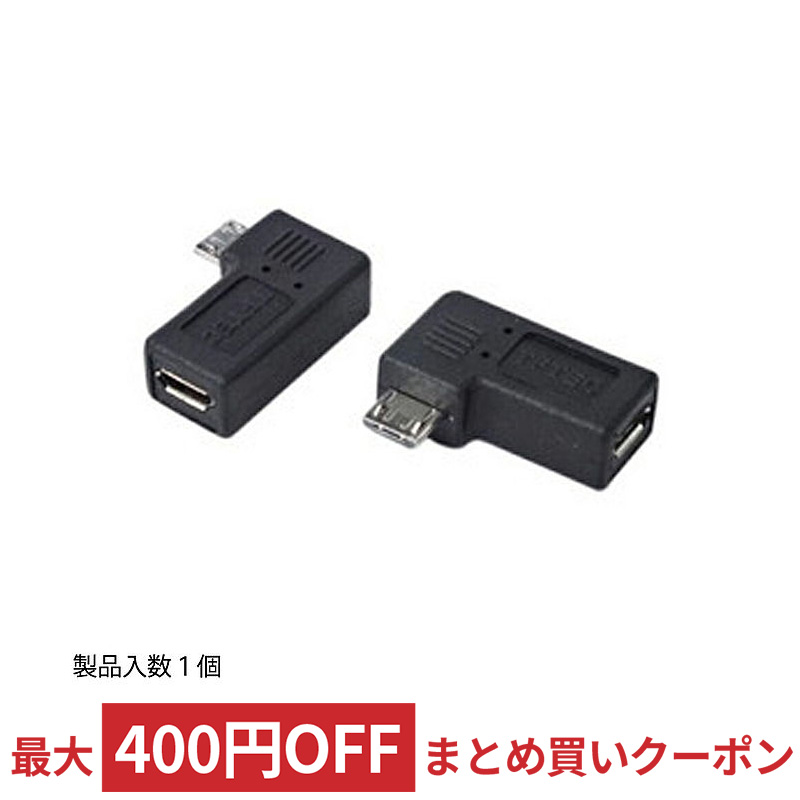 楽天市場】変換プラグ コネクタ アダプタ TFTEC 変換名人 USB→PS2(マウスA) USB-PS2MA ◇メ : 風見鶏