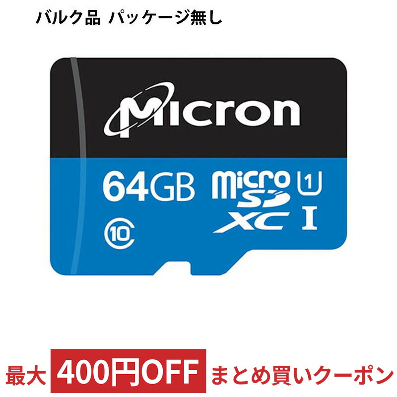 新作グッ 512GB microSDXCカード マイクロSD Samsung サムスン EVO Plus Class10 UHS-I U3 A2 R:130MB  s SDアダプタ付 海外リテール MB-MC512KA EU メ discoversvg.com