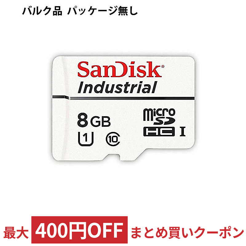 62％以上節約 0619659102463 コンパクトフラッシュ 海外パッケージ SanDisk SDCFXPS-064G-X46 64GB  UDMA7対応