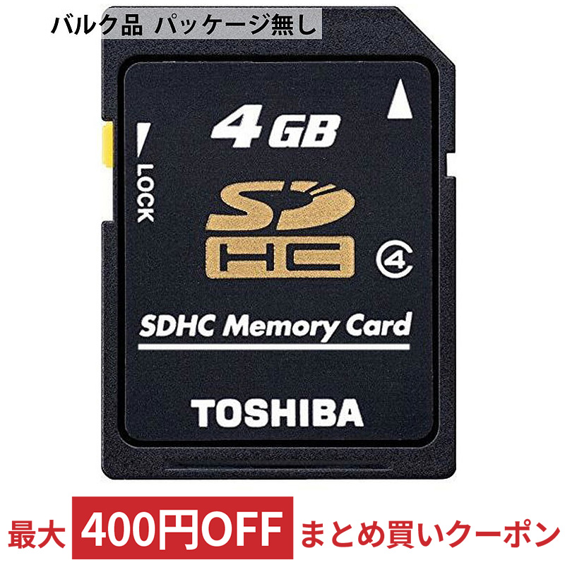 【楽天市場】SDカード SD 32GB SDHC SanDisk サンディスク Ultra UHS-I U1 R:100MB/s 海外リテール  SDSDUNR-032G-GN3IN ◇メ : 風見鶏