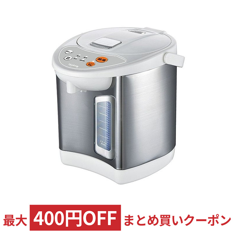 電動給湯ポット 電気ポット 2.2L Vegetable ベジタブル 保温3段階 2way給湯システム 360度回転 ワイド水位 ステンレス  AC100V GD-UP220 宅 最大68%OFFクーポン