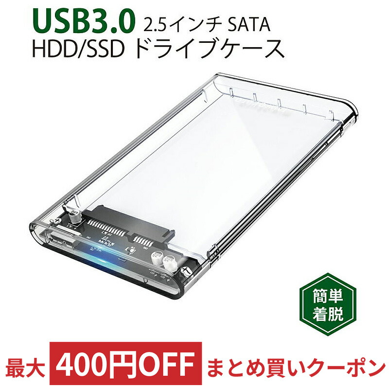 楽天市場】SSD 240GB 内蔵型 Crucial クルーシャル BX500 3D TLC 2.5インチ 7mm厚 SATA3 6Gb/s R: 540MB/s W:500MB/s 海外リテール CT240BX500SSD1 ◇メ : 風見鶏