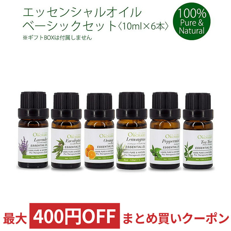 楽天市場】【11/1限定！抽選で最大100％ポイントバック(要エントリー】 精油 ユーカリ 10ml 成分表付き miwakura 美和蔵 100%天然  エッセンシャルオイル アロマオイル ユーカリ・グロブルス グロブロス MEO-EUC-10 ◇メ : 風見鶏