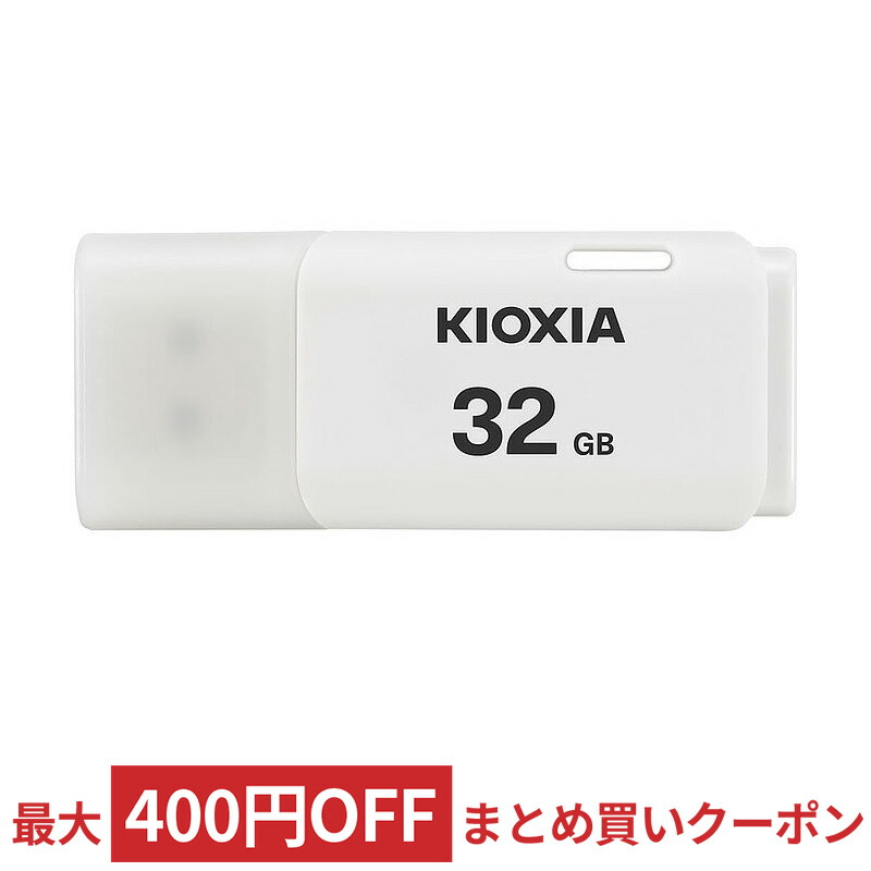 【楽天市場】USBメモリ USB 32GB SanDisk サンディスク Ultra Fit USB 3.1 Gen1 R:130MB/s 超小型設計  ブラック 海外リテール SDCZ430-032G-G46 メ : 風見鶏