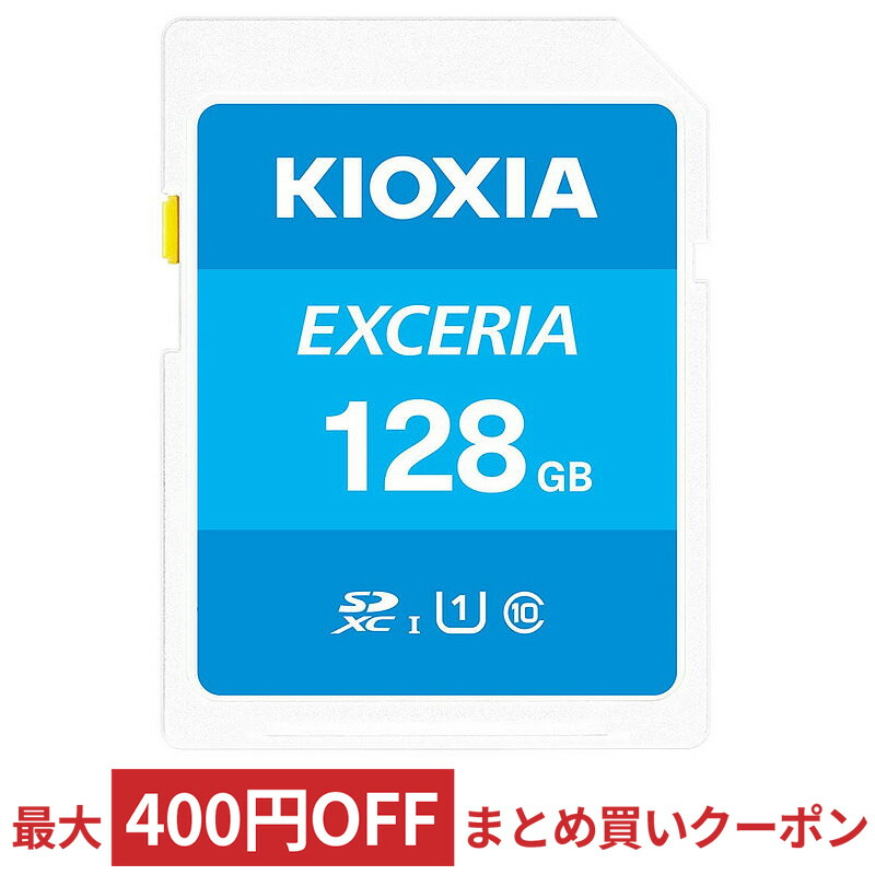 代引き手数料無料 128GB microSDXCカード マイクロSD Strontium Nitro Class10 UHS-I U3 A1 R:100MB  s SDアダプタ付 海外リテール SRN128GTFU3A1A メ discoversvg.com