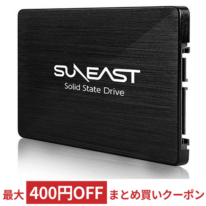 楽天市場】SSD 1TB 内蔵型 2.5インチ SanDisk サンディスク PLUS SATA3 6Gb/s R:535MB/s W:350MB/s  1000GB 海外リテール SDSSDA-1T00-G27 ◇メ : 風見鶏