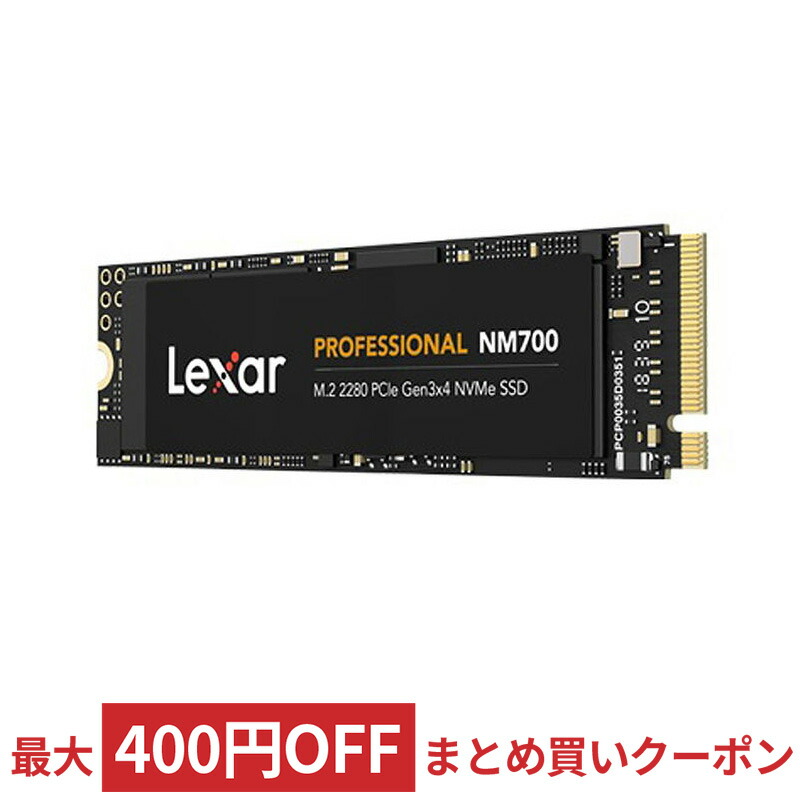 楽天市場】SSD 240GB 内蔵型 Crucial クルーシャル BX500 3D TLC 2.5インチ 7mm厚 SATA3 6Gb/s R: 540MB/s W:500MB/s 海外リテール CT240BX500SSD1 ◇メ : 風見鶏