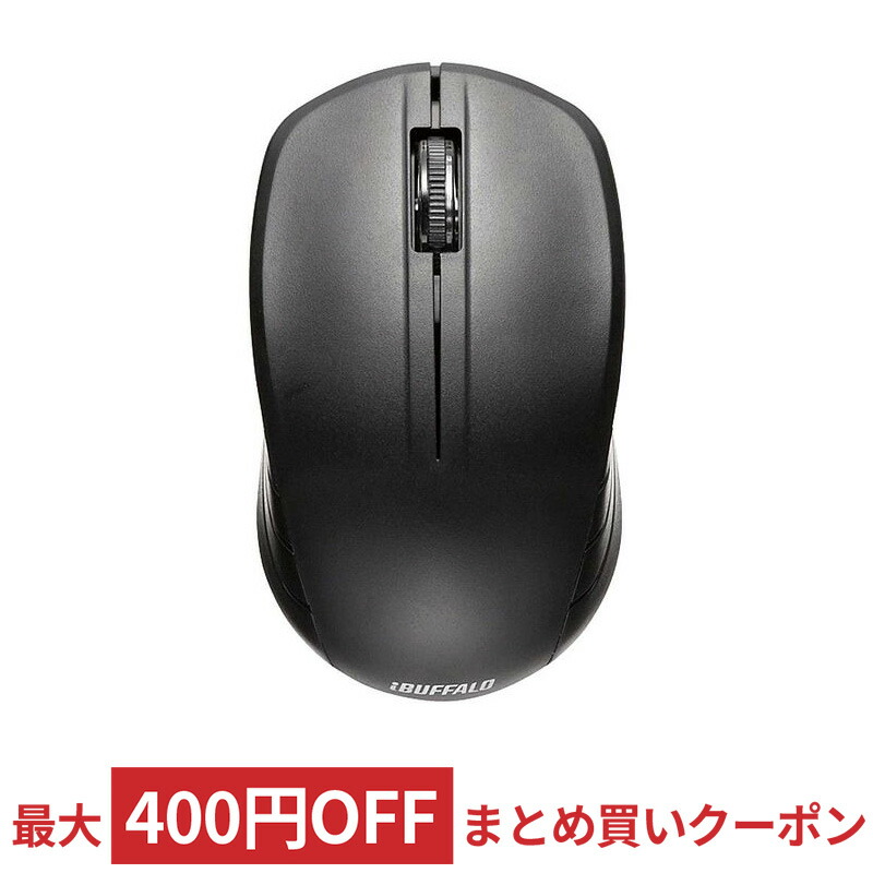 楽天市場】ワイヤレスモバイルマウス MX Anywhere 2S マルチデバイス対応 Logitech ロジテック Bluetooth/USB接続  高精度Darkfieldセンサー 充電式 並行輸入品 MXAnywhere2S ◇宅 : 風見鶏