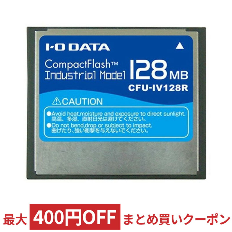 SanDisk サンディスク 128GB Extreme コンパクトフラッシュカード SDCFXSB-128G-G46 海外パッ 人気 おすすめ