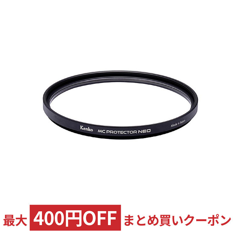 2021春の新作 Kenko カメラ用フィルター MC プロテクター NEO 67mm レンズ保護用 726709 