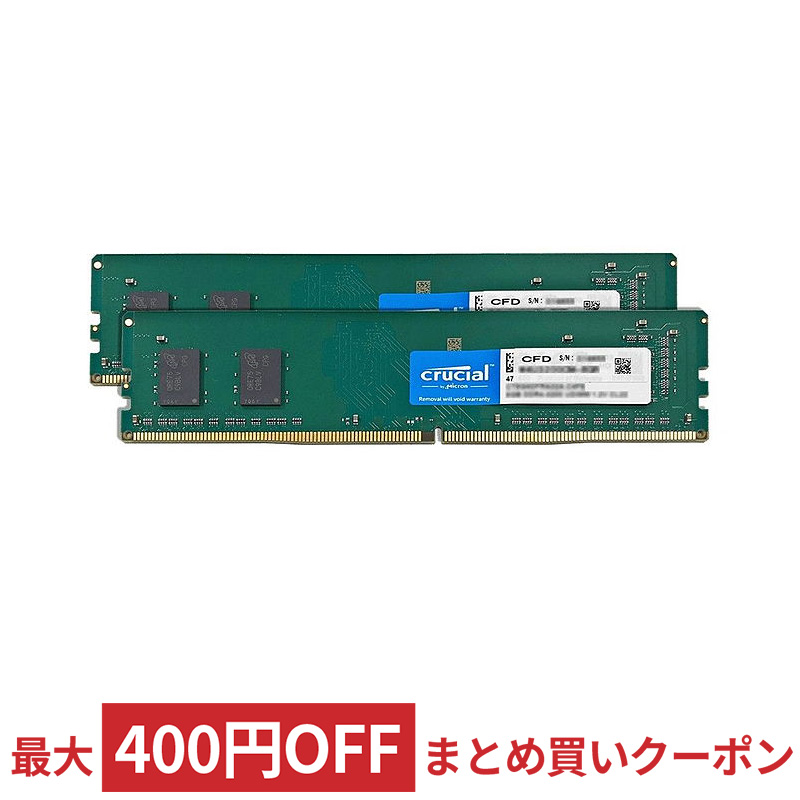 楽天市場】8GB 2枚組 DDR4 ノート用メモリ CFD Panram DDR4-2666 ...