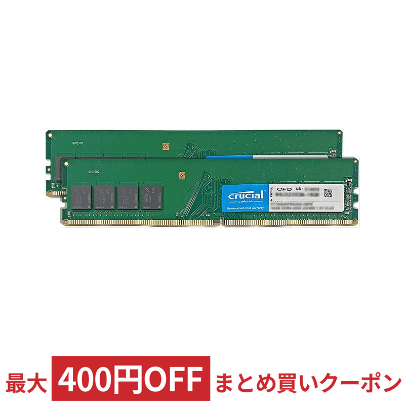 再再販！ Kingston DDR4-3200 8GB×2枚 16GB ノート用メモリ fawe.org