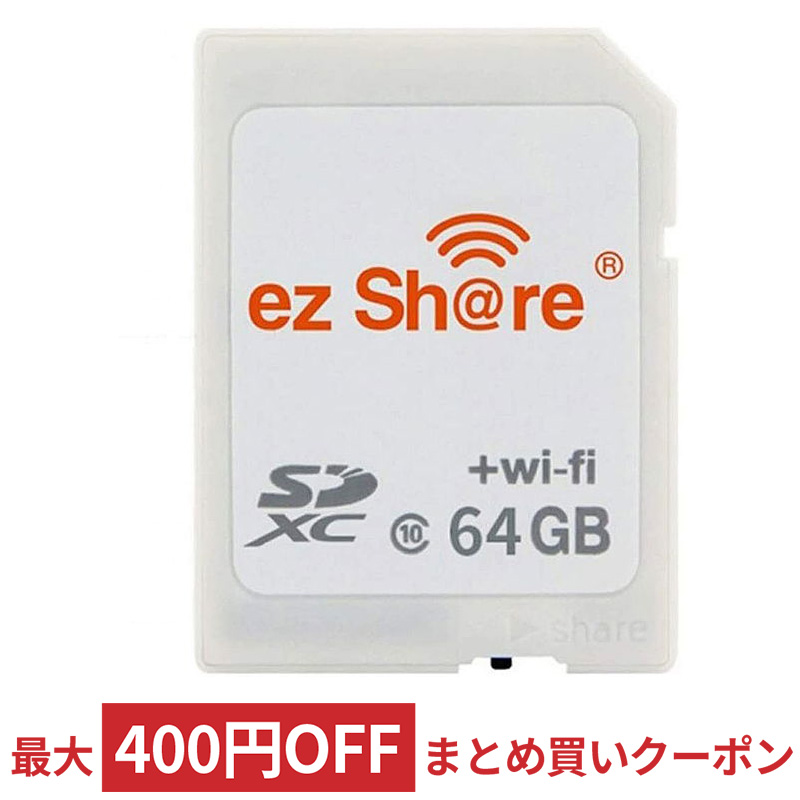 C039 Wifi CF変換アダプター 64GB TFカード 25