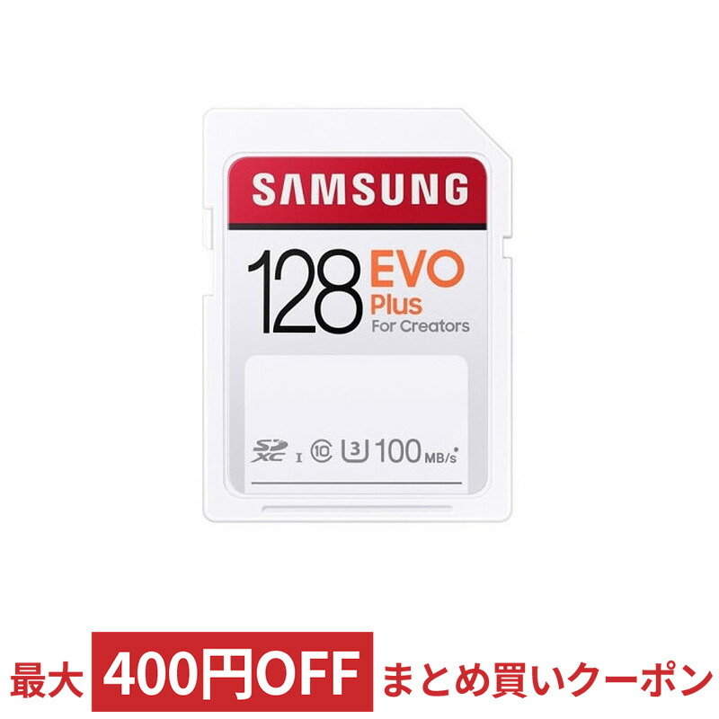 グランドセール-Lazos microSDXCメモリーカード 64GB UHS-I U3 CLASS10