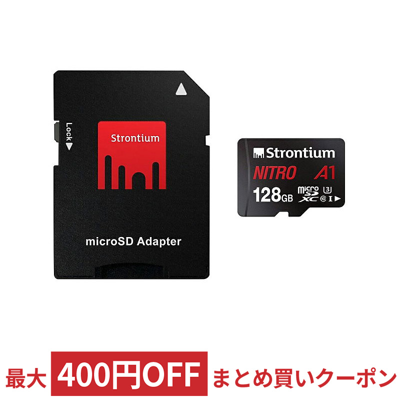 2021新作モデル 128GB SDXCカード SDカード KIOXIA キオクシア EXCERIA Class10 UHS-I U1 R:100MB  s 海外リテール LNEX1L128GG4 メ discoversvg.com