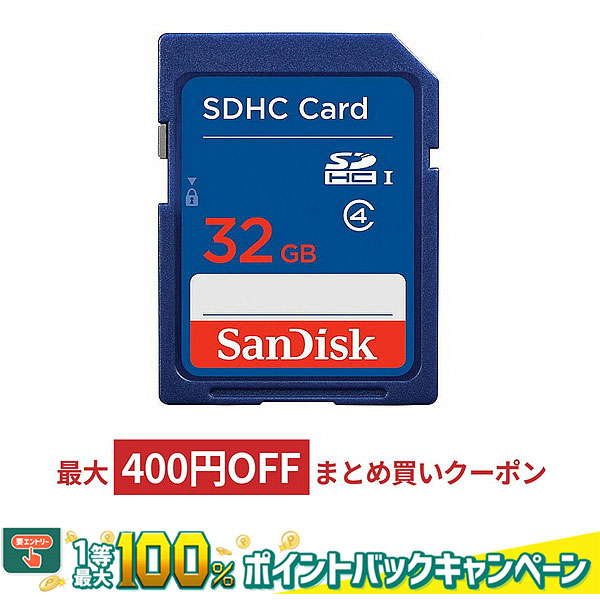 全商品オープニング価格特別価格】 マイクロSDカード microSD 2GB 低容量microSD LAZOS リーダーメディアテクノ 容量制限  SDHC非対応機器に最適 SDアダプタ付 日本語パッケージ L-B2MSD6 メ