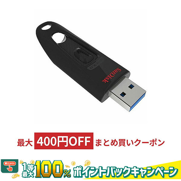 海外 <br>サンディスク USBメモリ 32GB SDCZ430-032G-G46 USB3.1対応