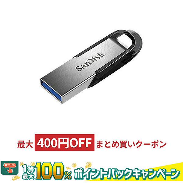 出荷 風見鶏512GB USBメモリ USB3.1 Gen1 USB-A C 両コネクタ SanDisk サンディスク Ultra Dual  Drive Go R:150MB s 回転式 ピンク 海外リテール SDDDC3-512G-G46PC メ