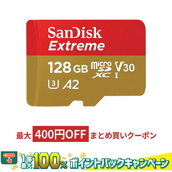 高額売筋 桜井 ハイトレス75 A0ロール841mm×150m 3インチコア 7ST382 1