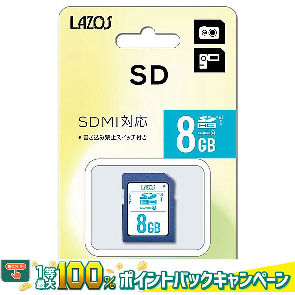 TOSHIBA SDHCカード 4GB Class4 (国内正規品) SD-L004G4