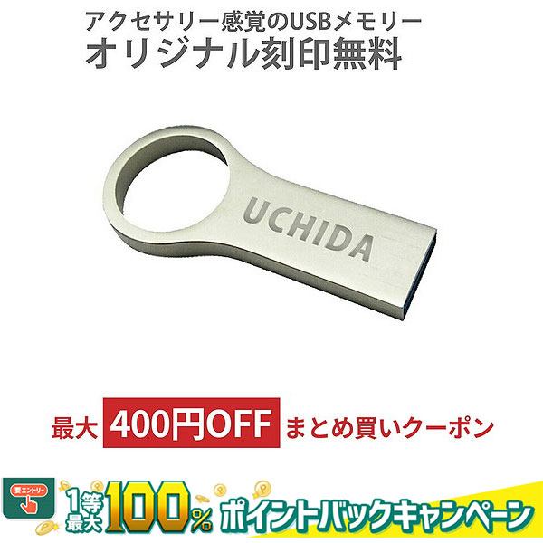 売れ筋ランキングも掲載中！ TIMELY タイムリー USB変換アダプタ MicroUSBオス USB Aメス AD1 メ
