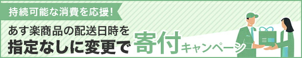 楽天市場】双眼鏡 オペラグラス 3倍 NASHICA ナシカ スポーツグラス 3×28 28口径 折りたたみ式 小型 薄型 スリムタイプ ピンク  3X28PK ◇メ : 風見鶏