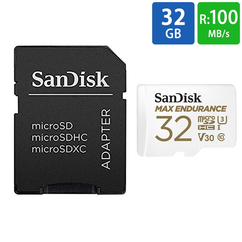 楽天市場】マイクロSDカード microSD 64GB microSDカード