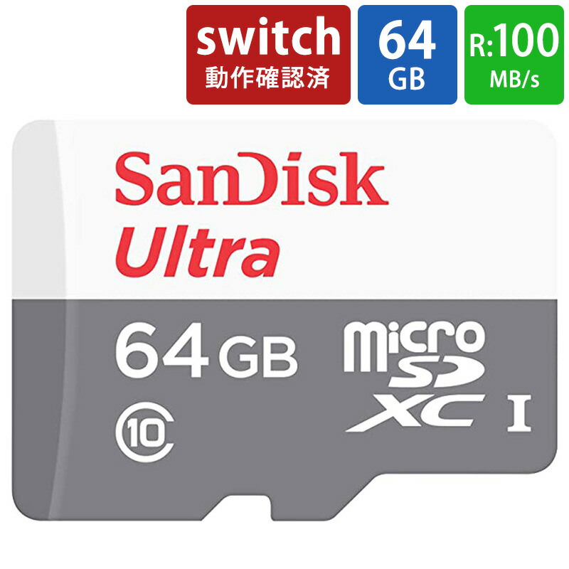 楽天市場】マイクロSDカード 128GB microSDXC 高速書込 4K対応