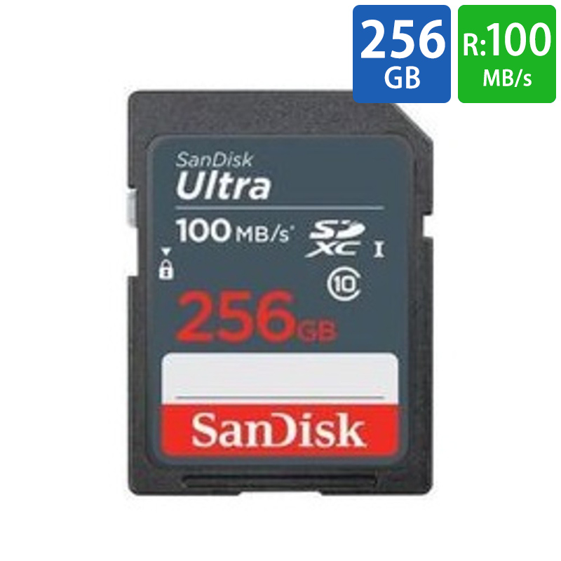 SDカード SD 256GB SDXC SanDisk サンディスク Ultra UHS-I U1 R:100MB/s 海外リテール SDSDUNR-256G-GN3IN ◆メ|風見鶏