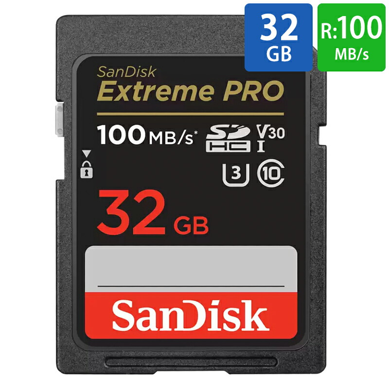 スチームガンナーティズカール　４枚　SR含む 楽天市場】SDカード SD 64GB SDXC SanDisk サンディスク Extreme