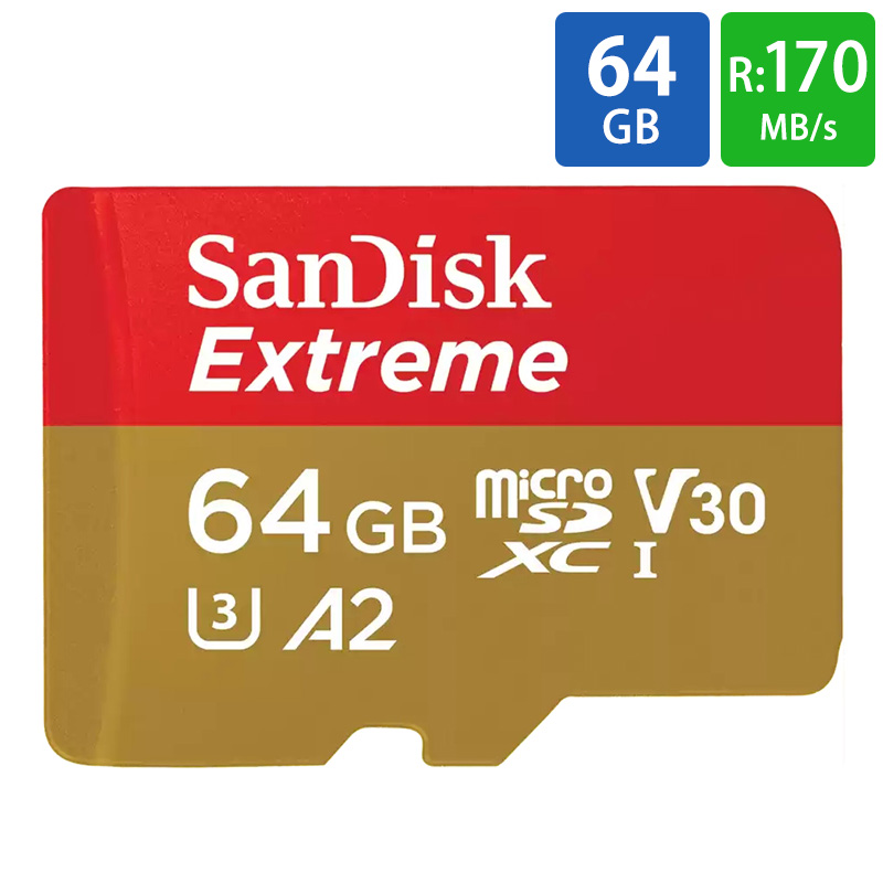 楽天市場】マイクロSDカード 256GB microSDカード microSDXC SanDisk