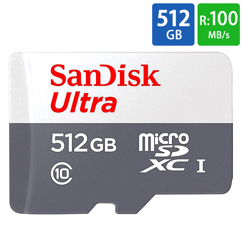 楽天市場】マイクロSDカード 256GB microSDXC microSDカード SanDisk