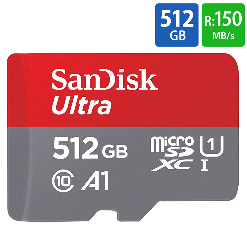 楽天市場】マイクロSDカード 256GB microSDカード microSDXC SanDisk 