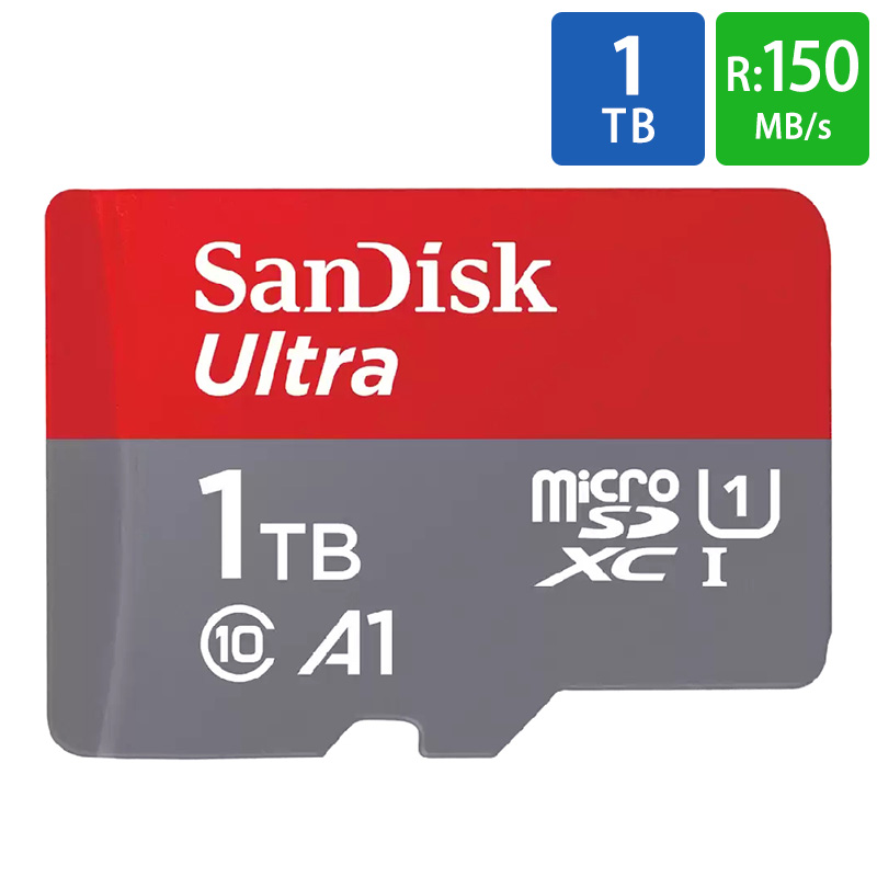 【楽天市場】マイクロSDカード 1TB microSDカード microSDXC 