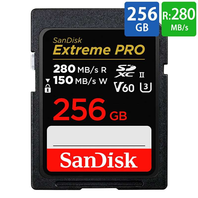 楽天市場】SDカード SD 128GB SDXC SanDisk サンディスク Extreme PRO 