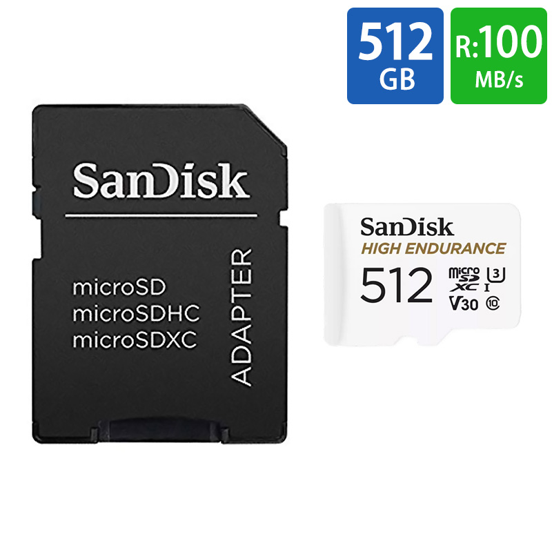 楽天市場】マイクロSDカード 1TB microSDカード microSDXC SanDisk 