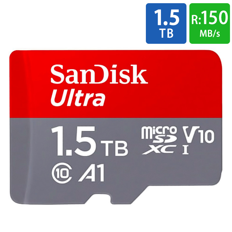 【楽天市場】マイクロSDカード 1TB microSDカード microSDXC 