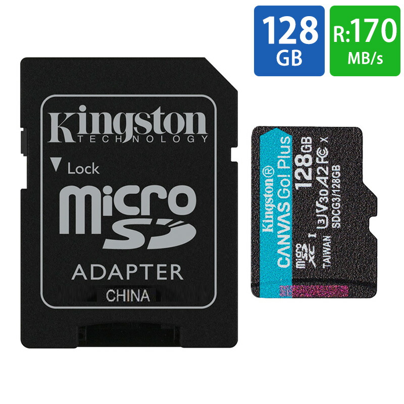 楽天市場】マイクロSDカード 128GB microSDカード microSDXC SanDisk 